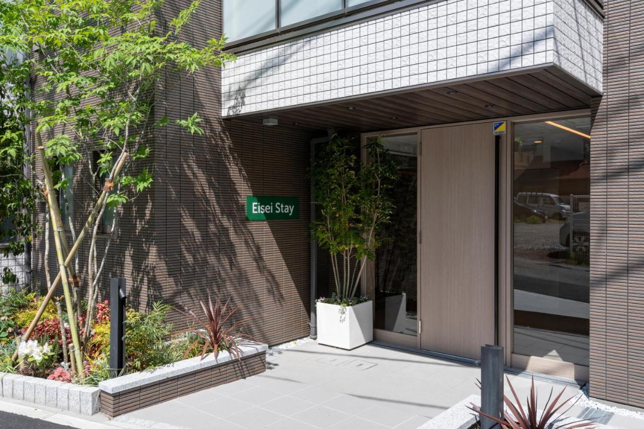 Eisei Stay Prefektura Tokio Exteriér fotografie