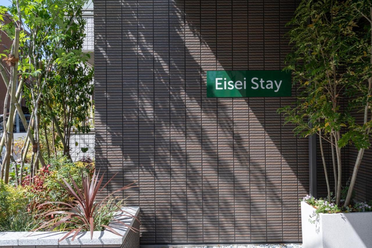 Eisei Stay Prefektura Tokio Exteriér fotografie